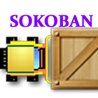 sokoban puzzle game best brain icône