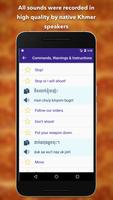 SPEAK KHMER - Learn Khmer Screenshot 1