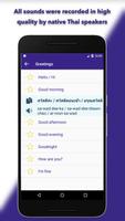 SPEAK THAI - Learn Thai capture d'écran 1