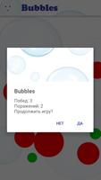 Bubbles screenshot 1