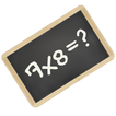 multiplications