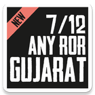 7/12 Any RoR Gujarat أيقونة