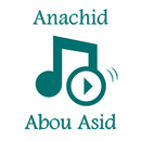 أناشيد أبو أسيد APK