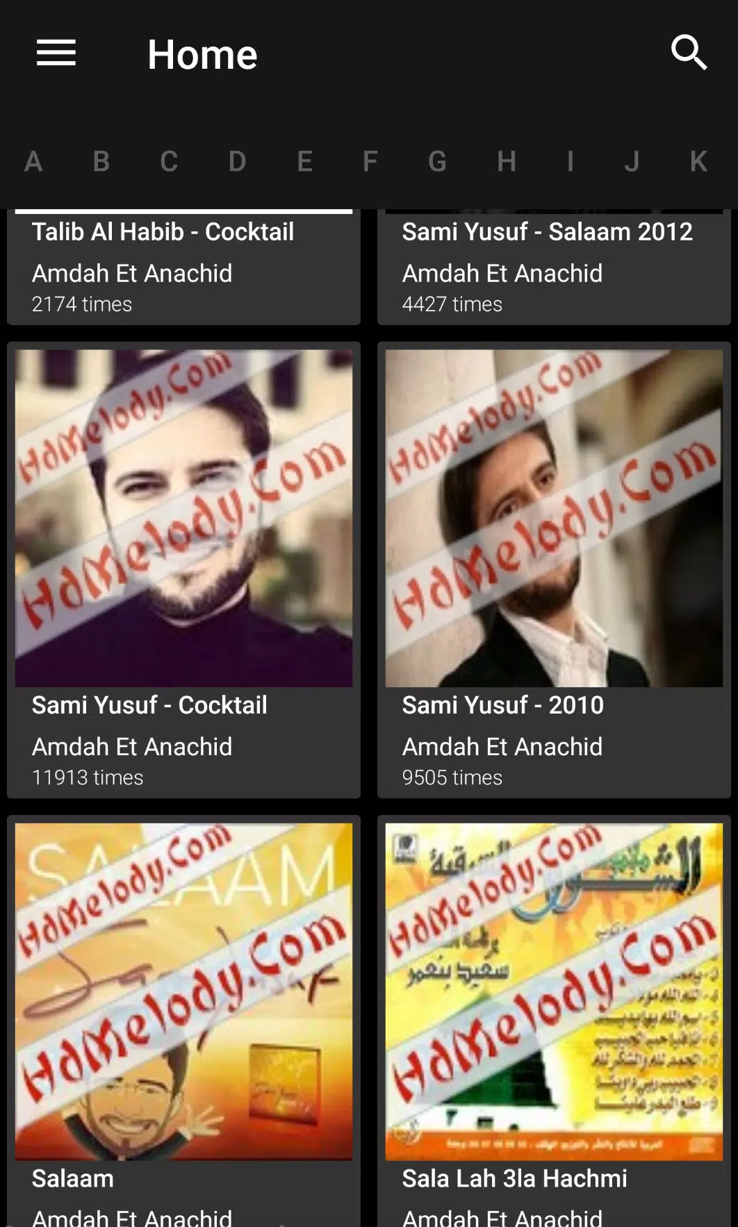 Anachid Diniya أناشيد دينية APK for Android Download