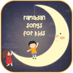 Lagu Islam untuk anak-anak