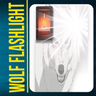 Wolf Flashlight ícone