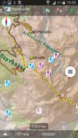 Parnassos topoguide تصوير الشاشة 1