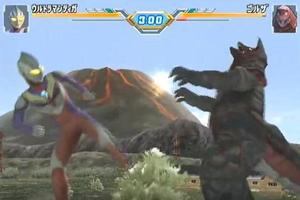 New Ultraman Tiga Cheat screenshot 3
