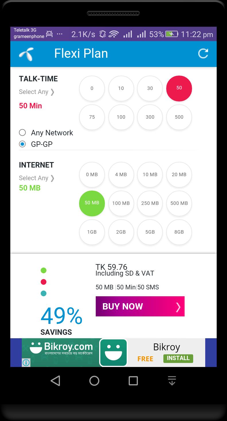 Flexiplan 2 9 For Android Download