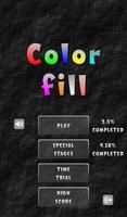 Color Fill 截图 2