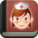 Справочник медсестры APK