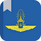 RTAF e-Library-icoon