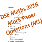 آیکون‌ DSE Maths Mock Paper 2016 (m1)- Paper 1 Section A1