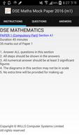 پوستر DSE Maths Mock Paper 2016 (m1)- Paper 1 Section A1
