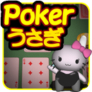 Pokerうさぎ APK