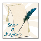 Sher O Shayari icône