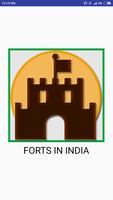 Forts In India تصوير الشاشة 2