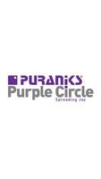 Purple Circle الملصق