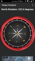Telugu Compass screenshot 3