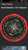 Telugu Compass capture d'écran 1