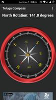 Telugu Compass 스크린샷 2