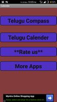 2018 Telugu calendar Affiche