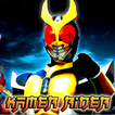 Hint Kamen Rider Agito