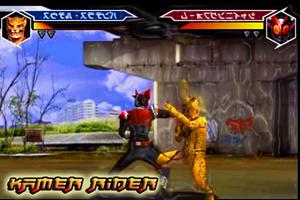 Hint Kamen Rider Agito capture d'écran 2