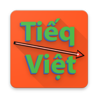 Tiếq Việt आइकन