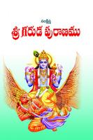 Garuda Puranam Telugu Affiche