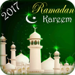 Ramadan GIF Collection
