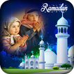 Ramadan Photo Frame Editor