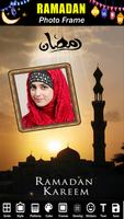 Ramadan Photo Frame Affiche