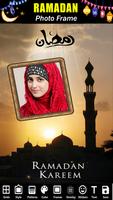 Ramadan Photo Frame poster
