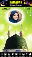 Ramadan Photo Frame Ekran Görüntüsü 1