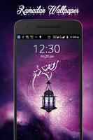 Ramadan Live Wallpaper Affiche