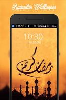 Ramadan Live Wallpaper capture d'écran 1