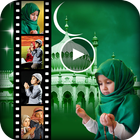 Ramadan Video Maker 2017 icône