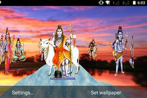 4D Shiva Live Wallpaper 截图 1