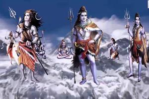 4D Shiva Live Wallpaper 截图 2