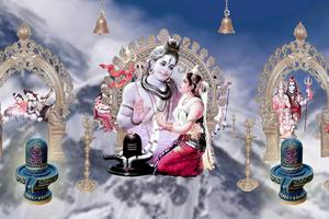 4D Shiva Live Wallpaper syot layar 3