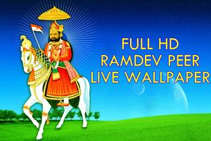 RamdevPeer Live Wallpaper स्क्रीनशॉट 3