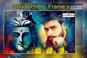 Shiva Photo Frame capture d'écran 2