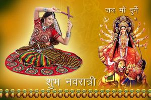 Navratri Photo Frame 2018 ảnh chụp màn hình 1