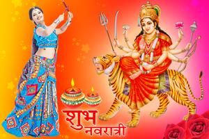 Navratri Photo Frame Screenshot 1