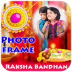 Raksha Bandhan Photo Editor