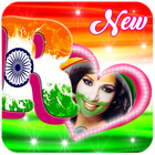 3D Indian Flag Letter photo ikona