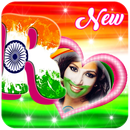 3D Indian Flag Letter photo APK