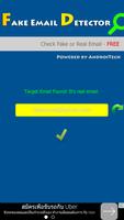 Fake Email Detector capture d'écran 2