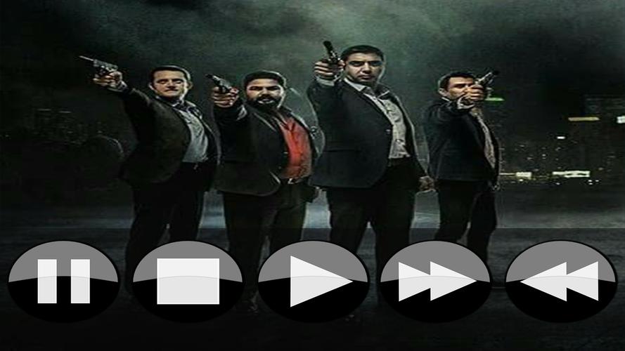 موسيقى و رنات مراد علمدار في وادي الذئاب الوطن For Android Apk Download